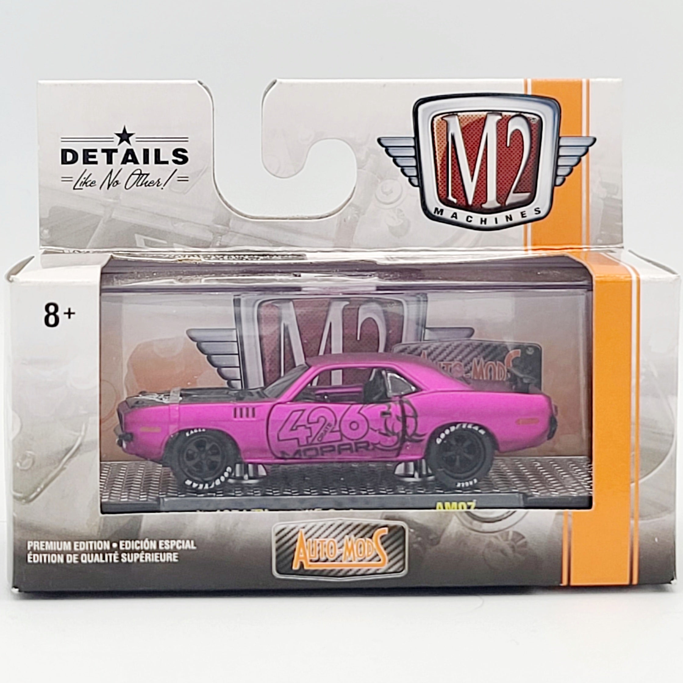 M2 Machines '71 Plymouth Cuda - 1:64 (2020 Auto-Mods Rel. 7)